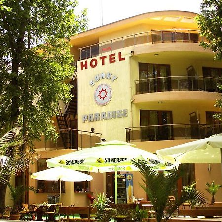 Sunny Paradise Family Hotel Kiten  Exterior foto