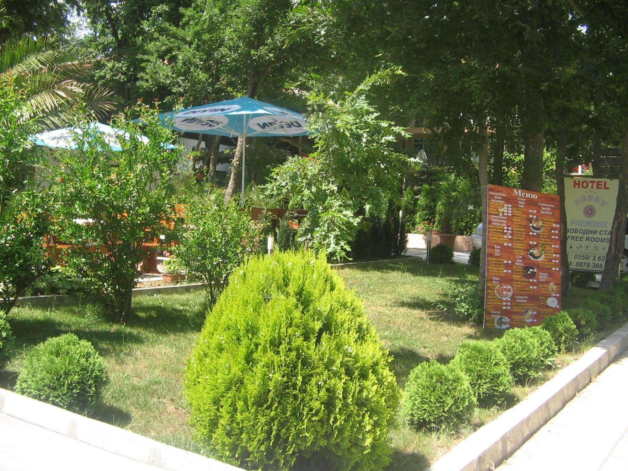 Sunny Paradise Family Hotel Kiten  Exterior foto